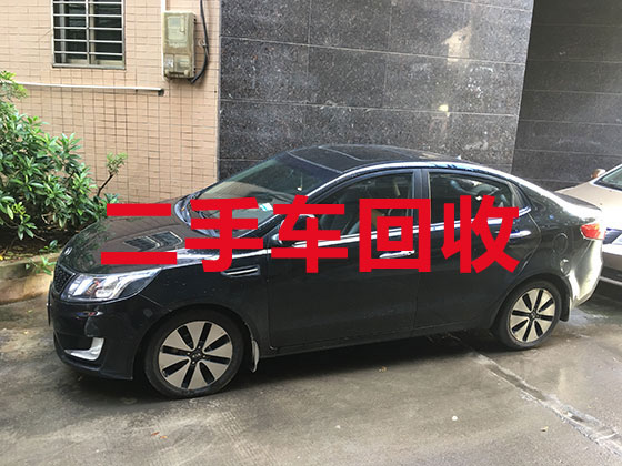 广安汽车回收-回收新能源汽车